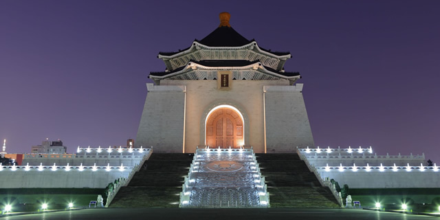 Chiang Kai Shek Memorial 