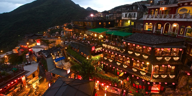 Jiufen Village Taiwan